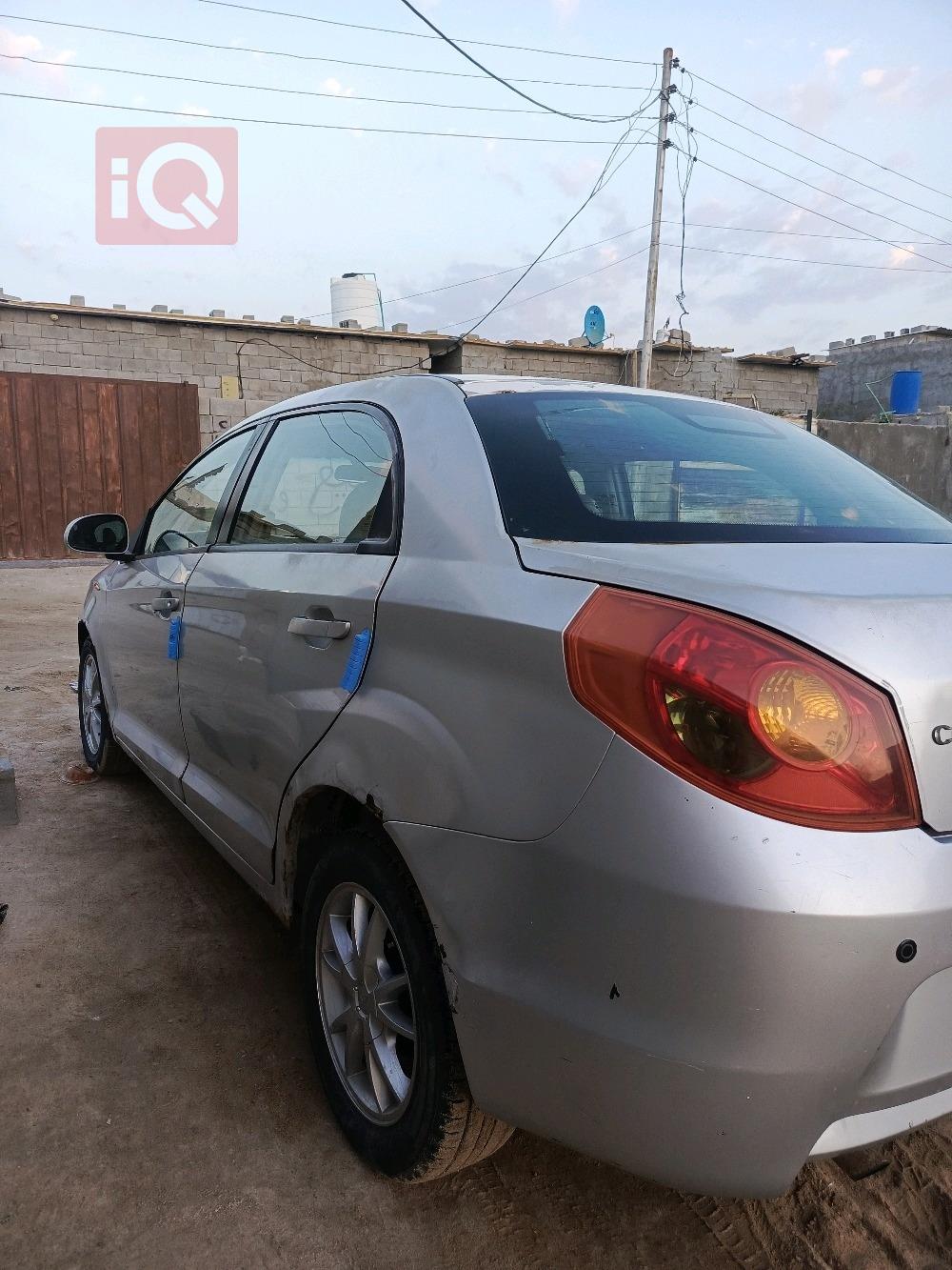 شيري فولوين 2